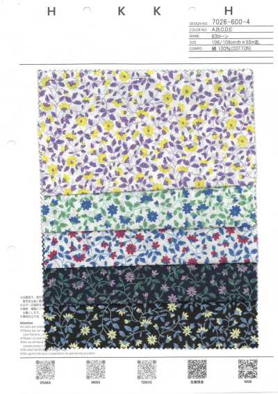7026-600-4 60支精纺细布 圆润小花