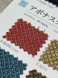 UPONASTAR 阿波纳斯塔[面料] SHINKO 更多图片
