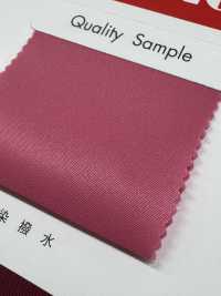 T5110 中性斜纹斜纹[面料] Masuda 更多图片