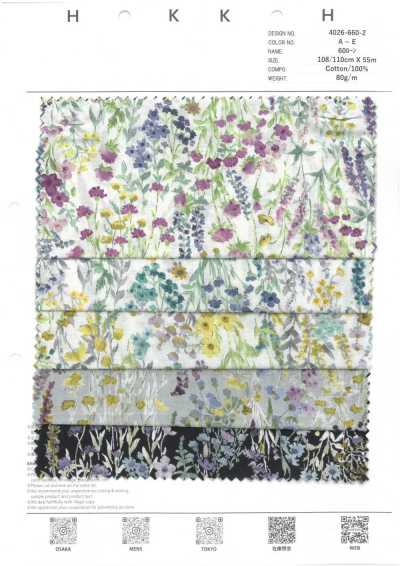 4026-660-2 60支精纺细布 水彩花