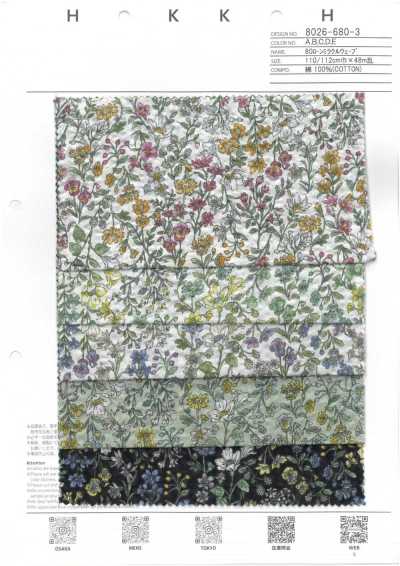 8026-680-3 80支精纺细布 奇迹波纹 线目小花
