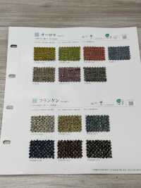 AURORA 极光[面料] SHINKO 更多图片