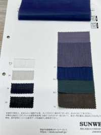 11549 50支线棉/聚酯纤维幻影巴厘纱[面料] SUNWELL三维尔 更多图片
