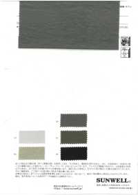 41343 铠装尼龙斜纹盐缩[面料] SUNWELL 三维尔 更多图片