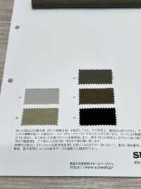 41343 铠装尼龙斜纹盐缩[面料] SUNWELL 三维尔 更多图片