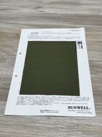 41343 铠装尼龙斜纹盐缩[面料] SUNWELL 三维尔 更多图片