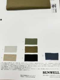 41343 铠装尼龙斜纹盐缩[面料] SUNWELL 三维尔 更多图片