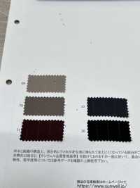41342 亮片条纹[面料] SUNWELL三维尔 更多图片