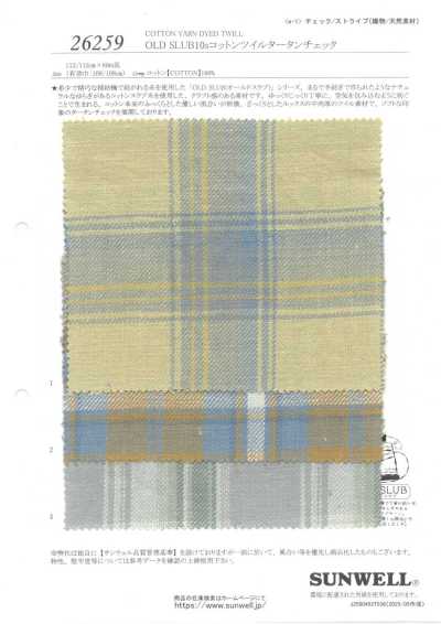 26259 OLD SLUB 10s 棉 斜纹 格纹