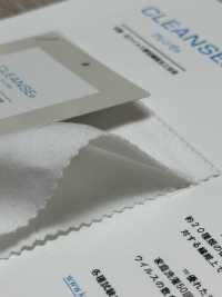 FJ200150 30/ CLEANSE针织罗纹[面料] Fujisaki Textile 藤崎 更多图片