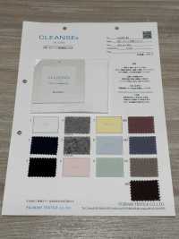 FJ200150 30/ CLEANSE针织罗纹[面料] Fujisaki Textile 藤崎 更多图片