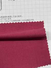 OS3063 有机高密度府绸[面料] 柴屋 更多图片