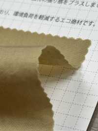 OS510 复古轻质尼龙斜纹斜纹，防泼水涂层[面料] 柴屋 更多图片