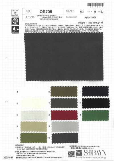 OS705 再生尼龙柞丝纺　C-ZERO 防泼水