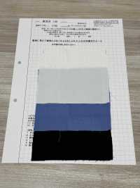 AZUMADAKI-148 东炊过程[面料] 小松和TEXTILE 更多图片