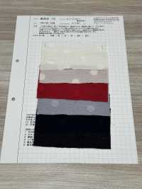 AZUMADAKI-72 雪多皮阿祖玛东炊加工[面料] 小松和TEXTILE 更多图片