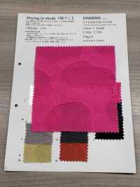 DS8450S C/F提花石[面料] 古山 更多图片