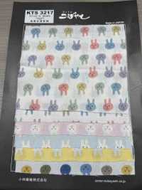 KTS3217 双层纱布兔子印花[面料] 更多图片