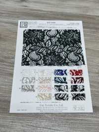 KKF8468S 单耳 Scala Ny/ 蕾丝亮片绳子[面料] 小纹工房(宇仁纤维) 更多图片