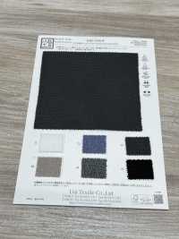 KKF9108-W DUALTECH 混色网布双线针织宽幅[面料] 小纹工房(宇仁纤维) 更多图片