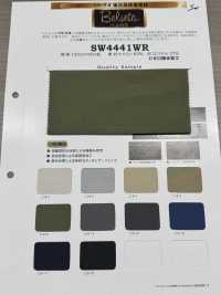 SW4441WR Velseta® 哑光塔夫[面料] 三和纤维 更多图片