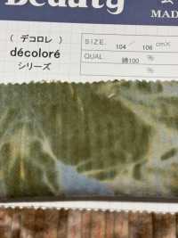 DCL880 Decorore 花式灯芯绒(灯芯绒款)[面料] 云井美人（中部别珍） 更多图片