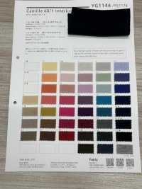 YG1146 卡米尔 60/1棉毛布[面料] YAGI 更多图片