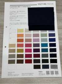 YG1170 30/1针织罗纹丝光[面料] YAGI 更多图片