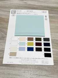 KKF3399-58 75d棉毛布宽幅[面料] 小纹工房(宇仁纤维) 更多图片