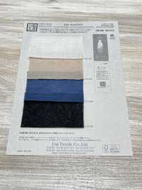 KKF4006E2CS-W ECO 哑光硬欧根纱宽幅防皱两步处理[面料] 小纹工房(宇仁纤维) 更多图片