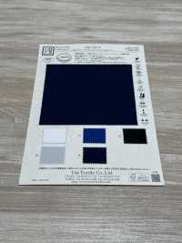 KKF5361-W 抗静电、防污经特里克经编[面料] 小纹工房(宇仁纤维) 更多图片