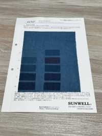 41347 尼龙透明纸格子布[面料] SUNWELL三维尔 更多图片