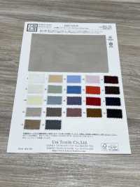 KKF1070-W 20d宽幅分裂纺欧根纱[面料] 小纹工房(宇仁纤维) 更多图片