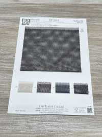 KKF9125-W 宽幅针织网纱[面料] 小纹工房(宇仁纤维) 更多图片