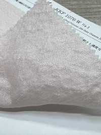 KKF1076-W-D1 20d 分裂欧根纱提花宽幅[面料] 小纹工房(宇仁纤维) 更多图片