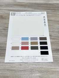 KKF1122RE-W T/C 后窗台 ECO 浅色罗缎宽幅[面料] 小纹工房(宇仁纤维) 更多图片