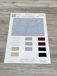 KKF1267-D2 基拉特·马特拉斯[面料] 小纹工房(宇仁纤维) 更多图片