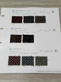 OREIKHALKOS 奥利哈尔金[面料] SHINKO 更多图片