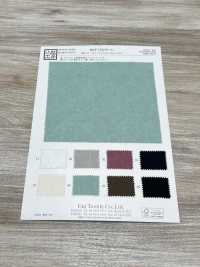 KKF1324-W-D2 宽幅透气提花[面料] 小纹工房(宇仁纤维) 更多图片