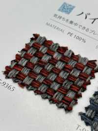 X7 七号[面料] SHINKO 更多图片