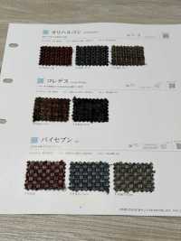 X7 七号[面料] SHINKO 更多图片