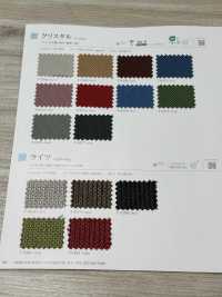 CRYSTAL 水晶[面料] SHINKO 更多图片