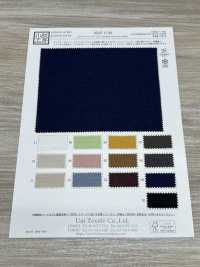 KKF1738 铜/莫代尔宽宽幅布雷布[面料] 小纹工房(宇仁纤维) 更多图片
