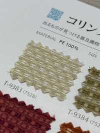 COLINS 柯林斯[面料] SHINKO 更多图片
