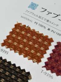 FABWELLCOLINS Fabuel® Collins[面料] SHINKO 更多图片