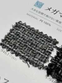 MEGAMANIA 疯狂大爆炸[面料] SHINKO 更多图片