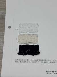11750 棉质尼龙爆米花拉舍尔[面料] SUNWELL三维尔 更多图片