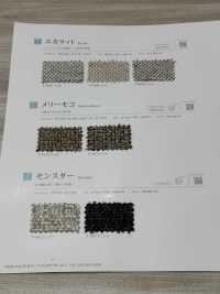 EKARAT 埃卡拉特[面料] SHINKO 更多图片