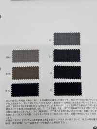 46221 LIM-bless TOP30s SIRO双编织双向弹力[面料] SUNWELL三维尔 更多图片