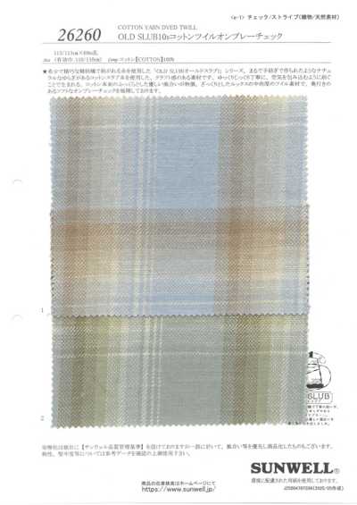 26260 OLD SLUB10s棉斜纹晕色格纹